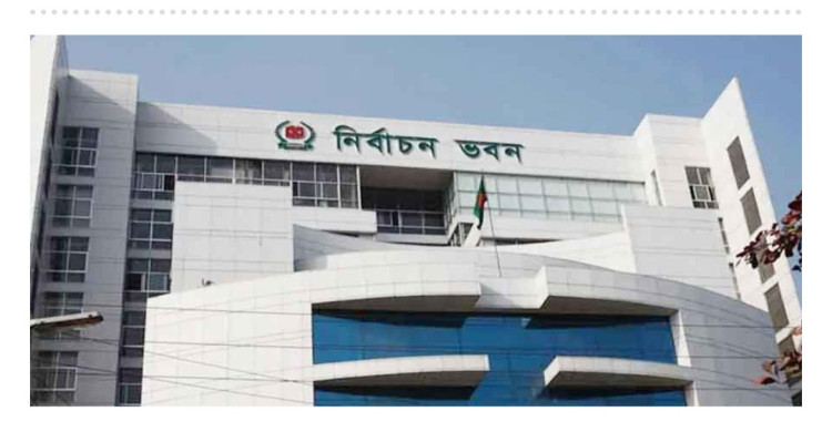নভেম্বরের মাঝামাঝিতে শুরু হবে স্থানীয় সরকার নির্বাচন: ইসি মাছউদ