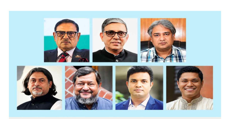 জুলাইয়ে মানবতাবিরোধী অপরাধ: ওবায়দুল কাদের-বাহাউদ্দিন নাছিমসহ ৭ জনের ফাঁসি