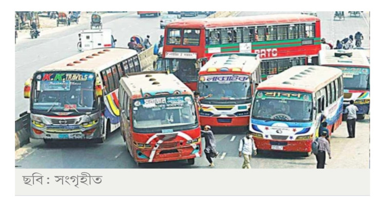 বাস-মিনিবাসের ভাড়া বাড়িয়ে প্রজ্ঞাপন জারি