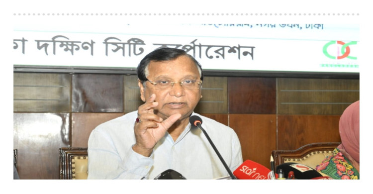 ডিএসসিসিতে ১২ দিনব্যাপী বর্ষাকালীন এডিস মশার লার্ভা জরিপ শুরু