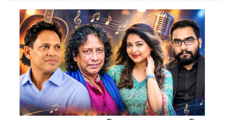 প্রয়াত বুলবুলের সুরে যৌতুক বিরোধী গানে কোনাল-রাফসান