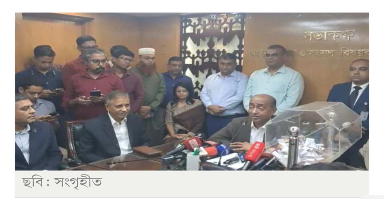 অনিয়ম-দুর্নীতি দূর করতে লটারির মাধ্যমে ১৮ সাব-রেজিস্ট্রার বদলি