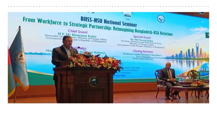 মক্কা-মদিনার নিরাপত্তায় প্রয়োজনে সহায়তা দিতে প্রস্তুত বাংলাদেশ