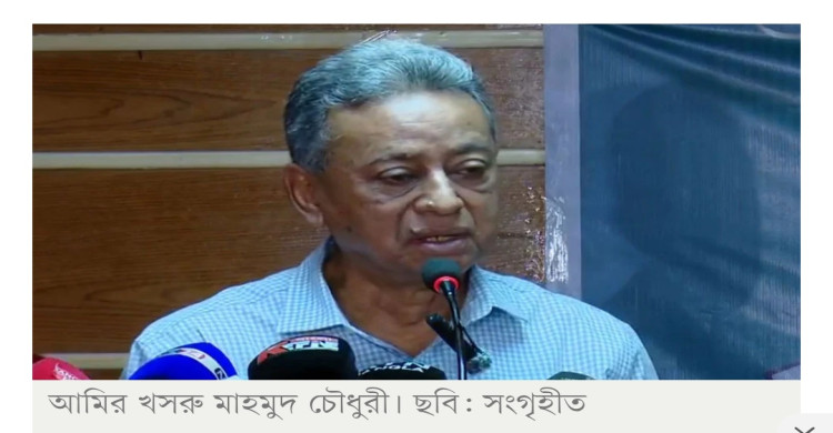 বিশ্বব্যাংকের কাছে আরও ১০ বিলিয়ন ডলার ঋণ চায় সরকার