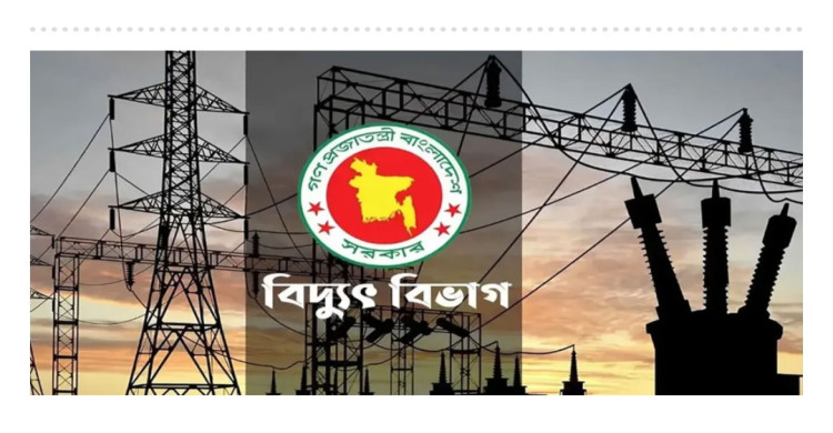 যান্ত্রিক ত্রুটির কারণে ঢাকা-চট্টগ্রামের কিছু এলাকায় বিদ্যুৎ বিপর্যয়