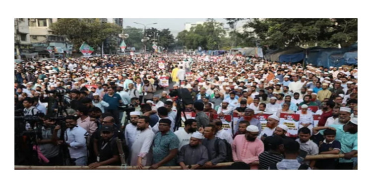 ১১ দলের লংমার্চ, উদ্বোধনী সমাবেশে ছিল না এনসিপি