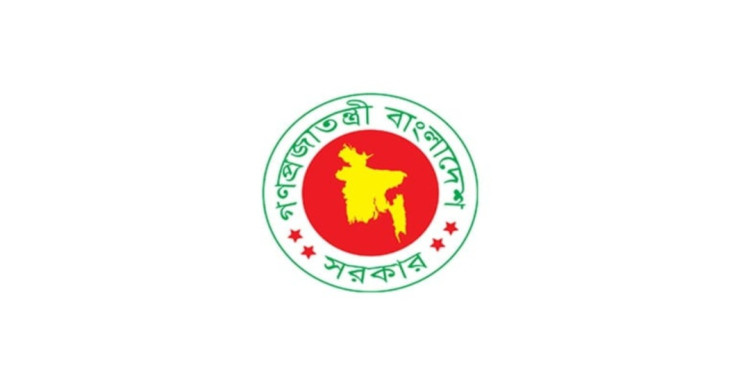 সংশোধিত অধ্যাদেশ জারি : সরকারি কর্মচারীরা আন্দোলন করলে বাধ্যতামূলক অবসর