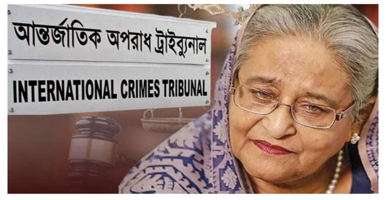 হাসিনার আমলে গুমের মামলা আমলে নিয়ে ট্রাইব্যুনালের গ্রেফতারি পরোয়ানা