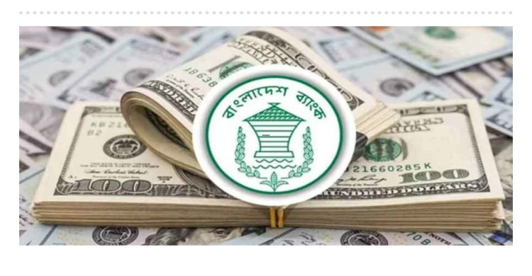 বৈদেশিক মুদ্রার রিজার্ভ ৩৬ বিলিয়ন ডলার ছাড়াল
