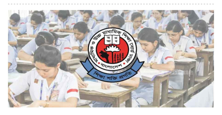 ৭ থেকে ১৫ নভেম্বরের মধ্যে এইচএসসি-সমমানের ফল প্রকাশের প্রস্তুতি