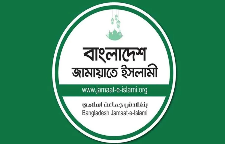 ম্যাজিক বাংলা টিভি লাভ